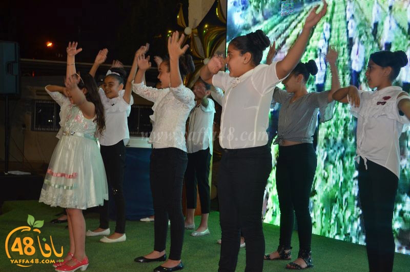 huda school takhrej foj6 (25).JPG